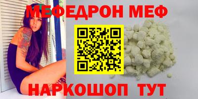 каннабис Краснознаменск