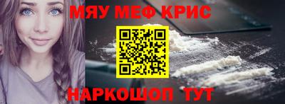 кокаин VHQ Краснодар