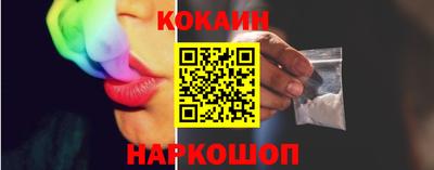 каннабис Краснознаменск
