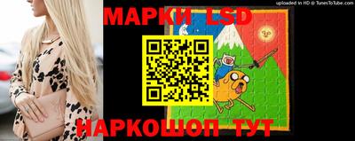 кокаин VHQ Краснодар
