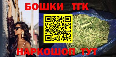 кокаин VHQ Краснодар