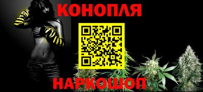 кокаин VHQ Краснодар