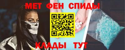 кокаин VHQ Краснодар