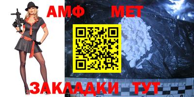 кокаин VHQ Краснодар
