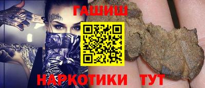 каннабис Краснознаменск