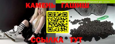 каннабис Краснознаменск