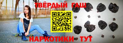 кокаин VHQ Краснодар