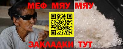 кокаин VHQ Краснодар